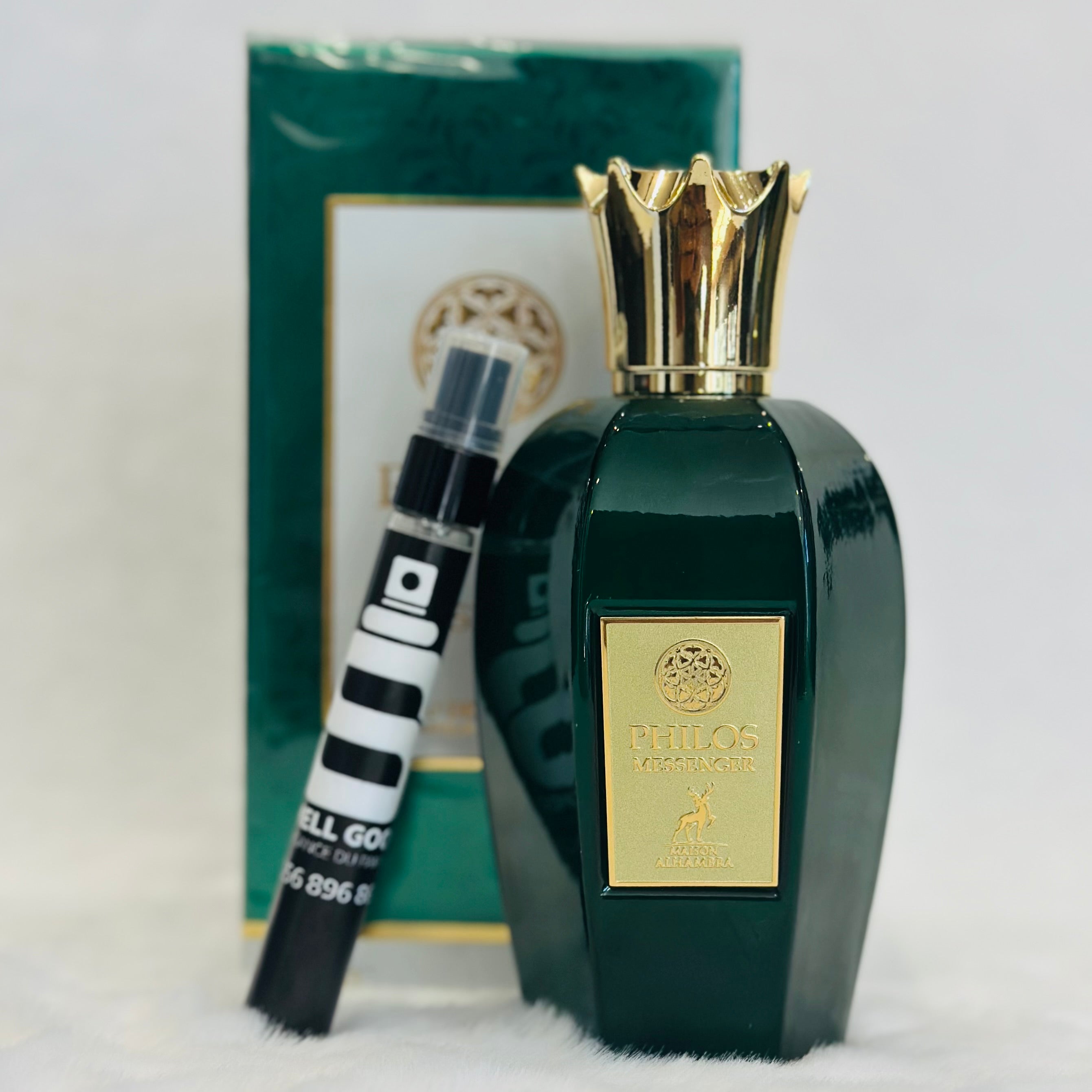 Alhambra Philos Messenger