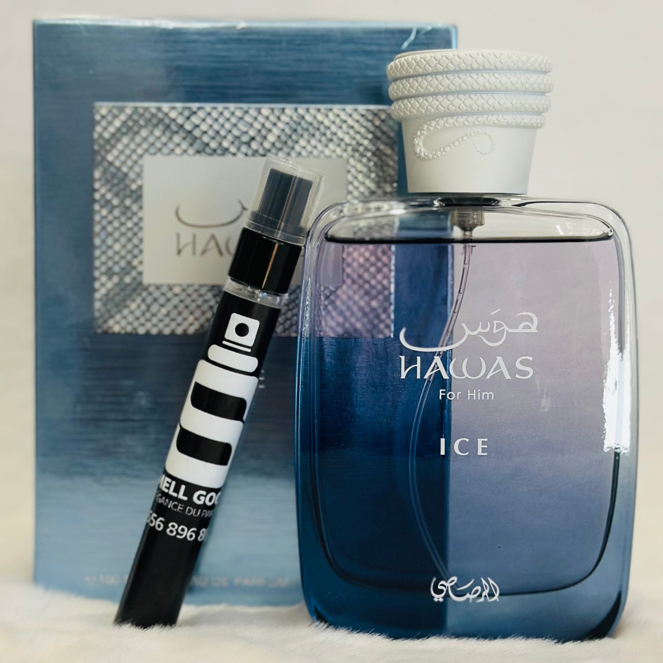 Al Rassassi Hawas Ice