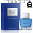 Antonio Banderas Blue Seduction Edt 100ml / 200ml