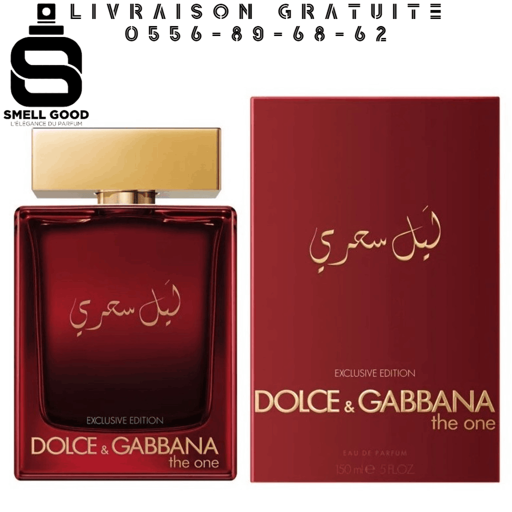 Dolce & Gabbana the One Mysterious Night Edp 150ml ليل سحري