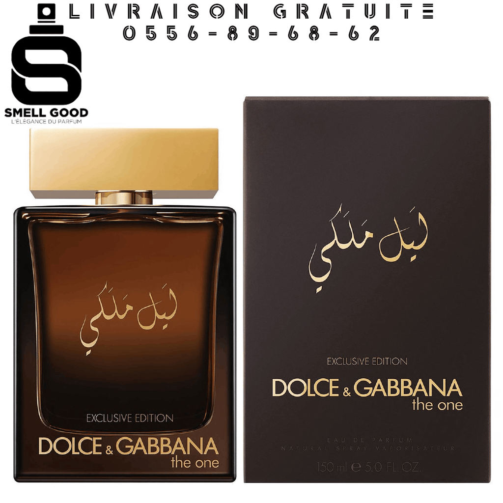 Dolce & Gabbana the One Royal Night Edp 100ml / 150ml ليل ملكي